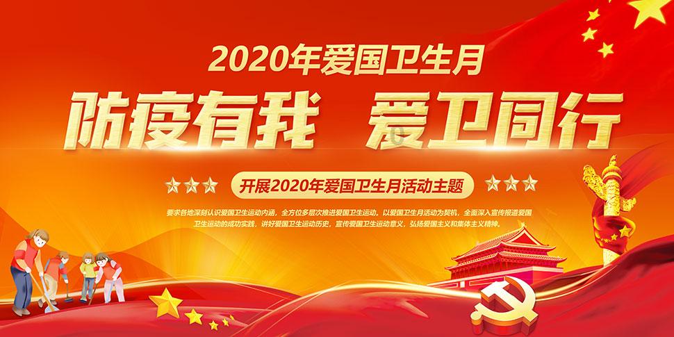 探索世界,畅聊智慧——黔医攀登计划在职研究生